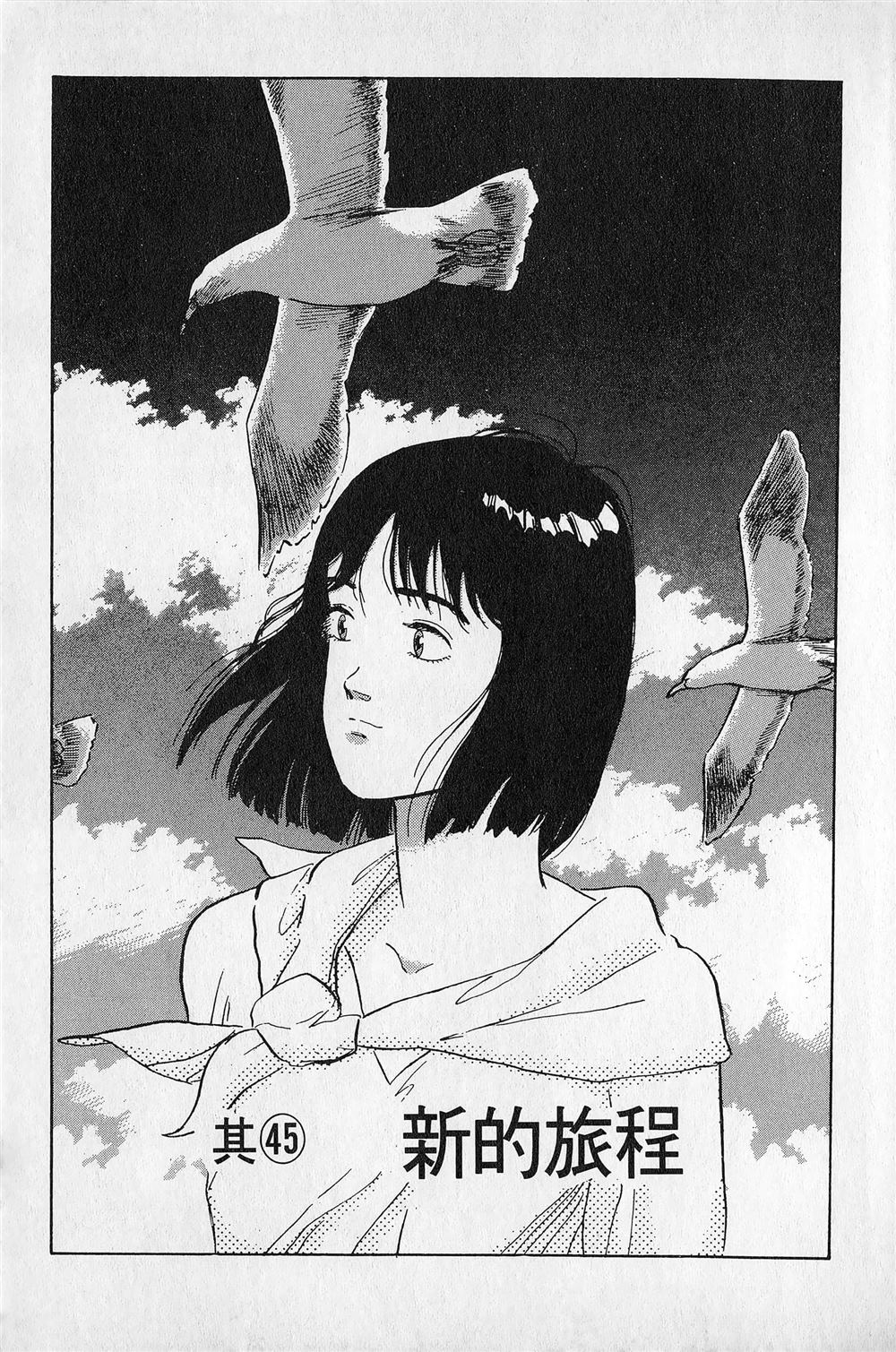 第5卷5