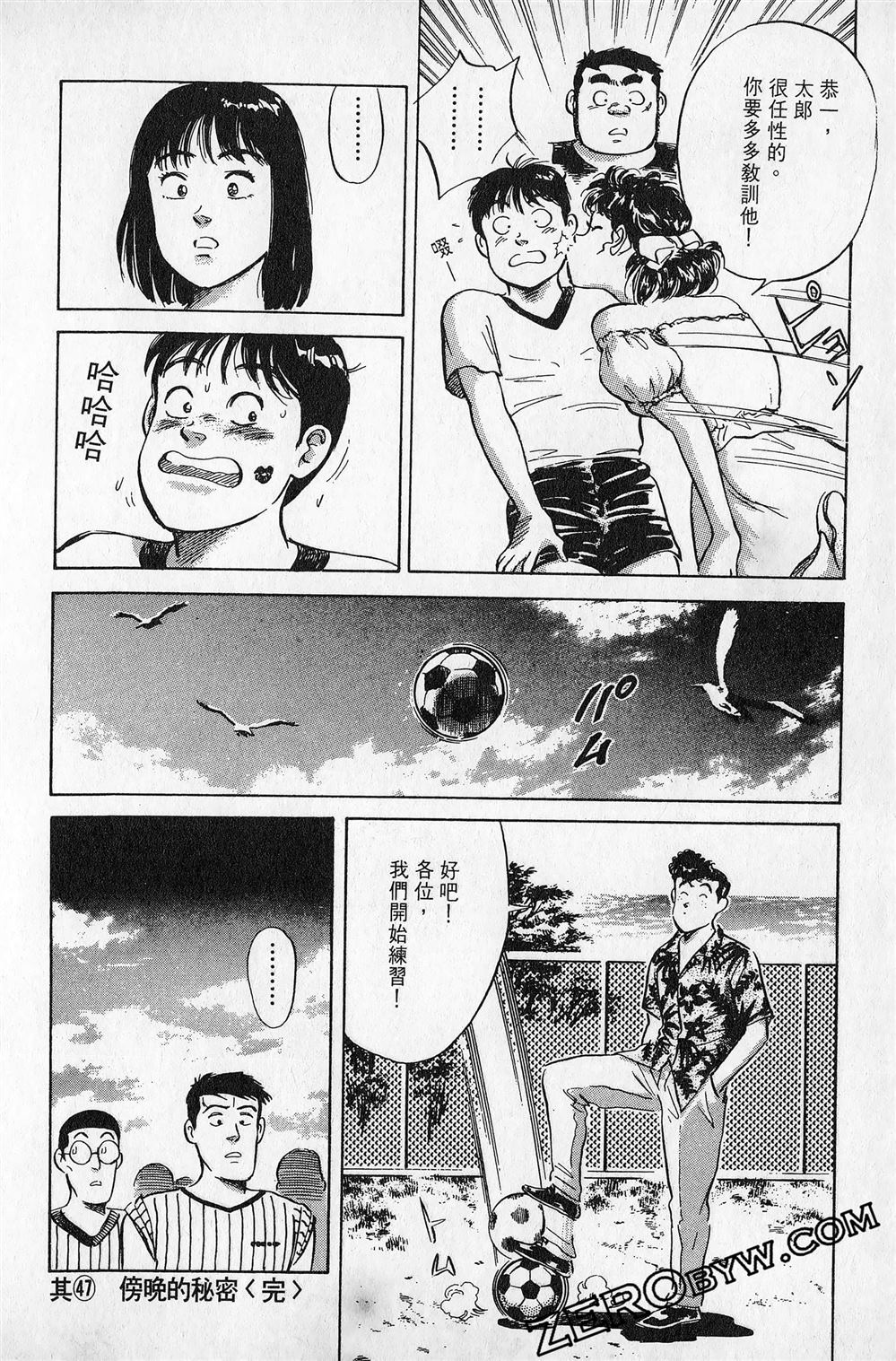 第5卷58