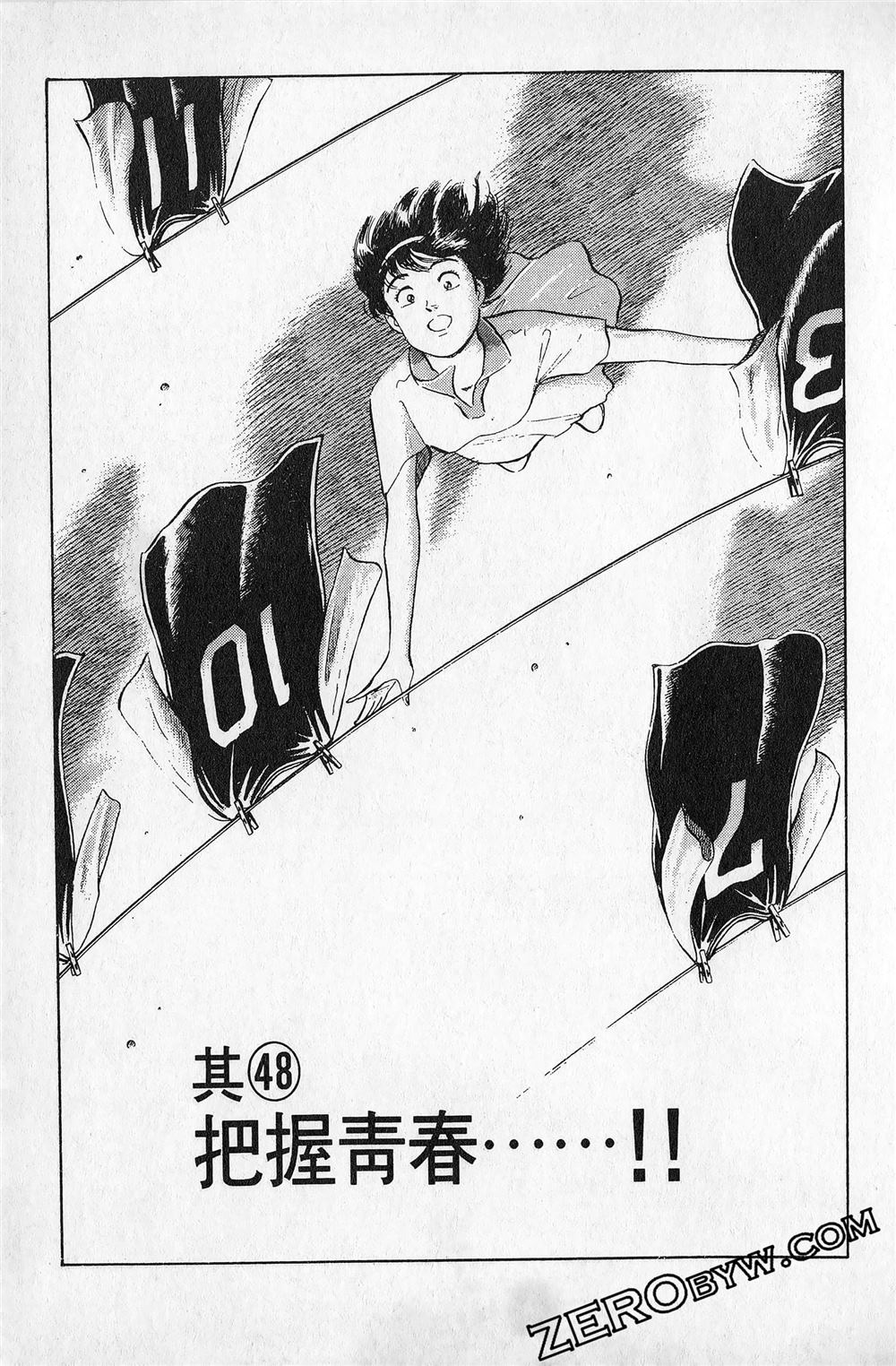 第5卷59