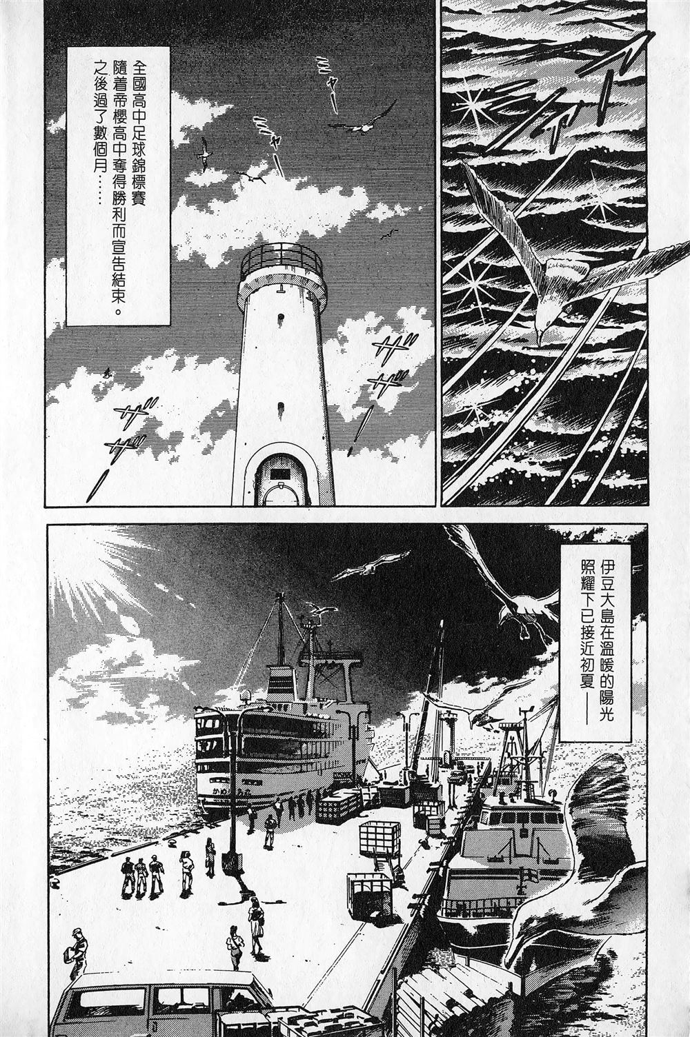 第5卷6