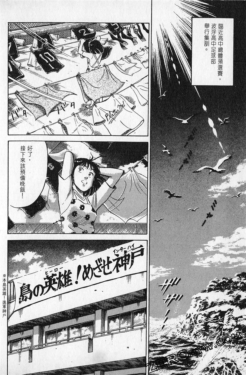 第5卷60