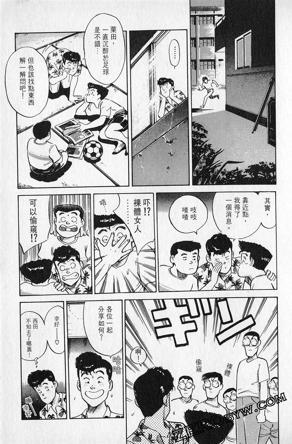 第5卷65