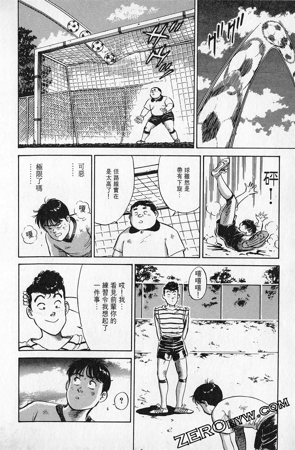第5卷78
