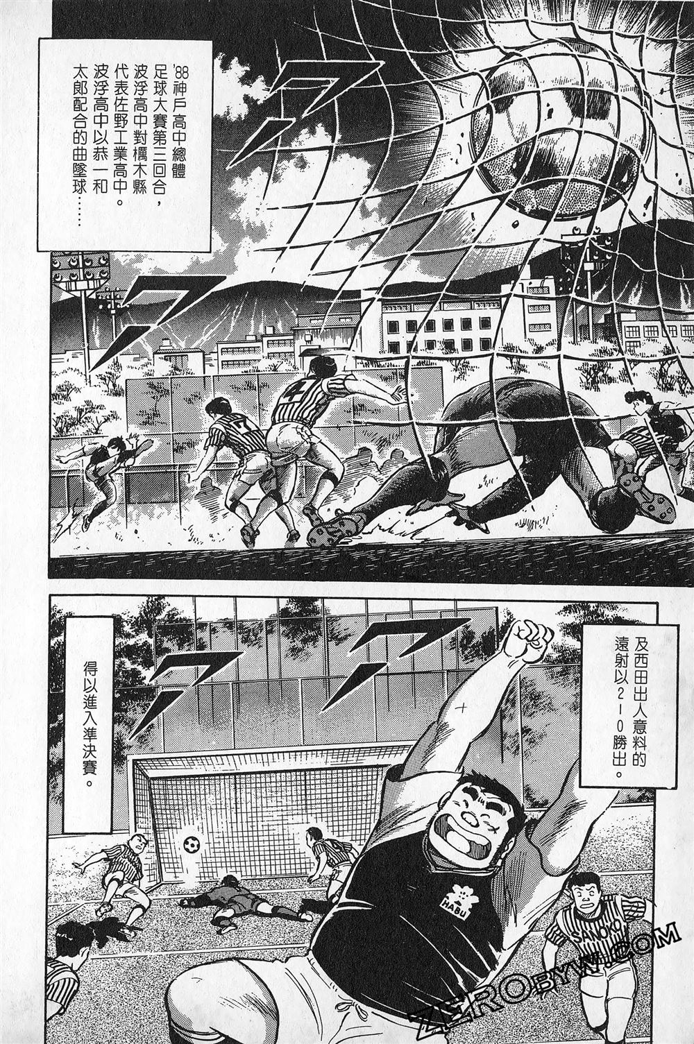 第6卷114