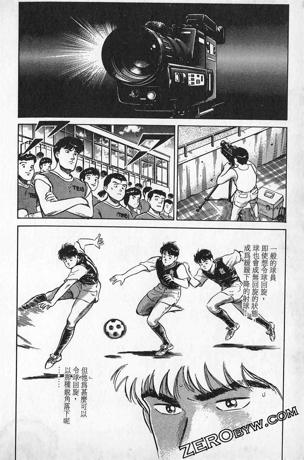 第6卷118