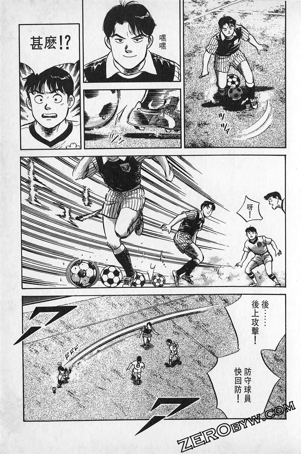 第6卷127