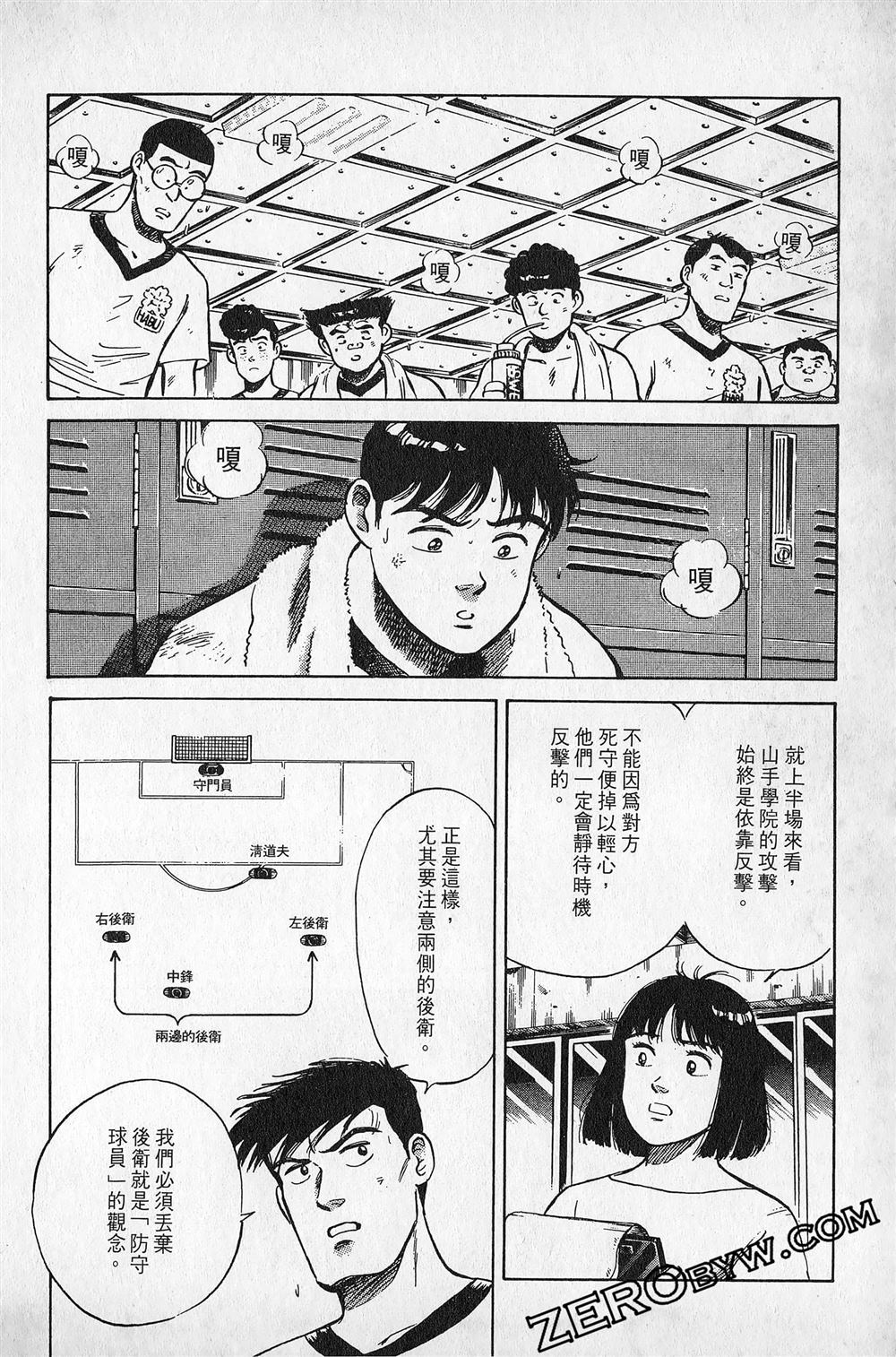 第6卷152