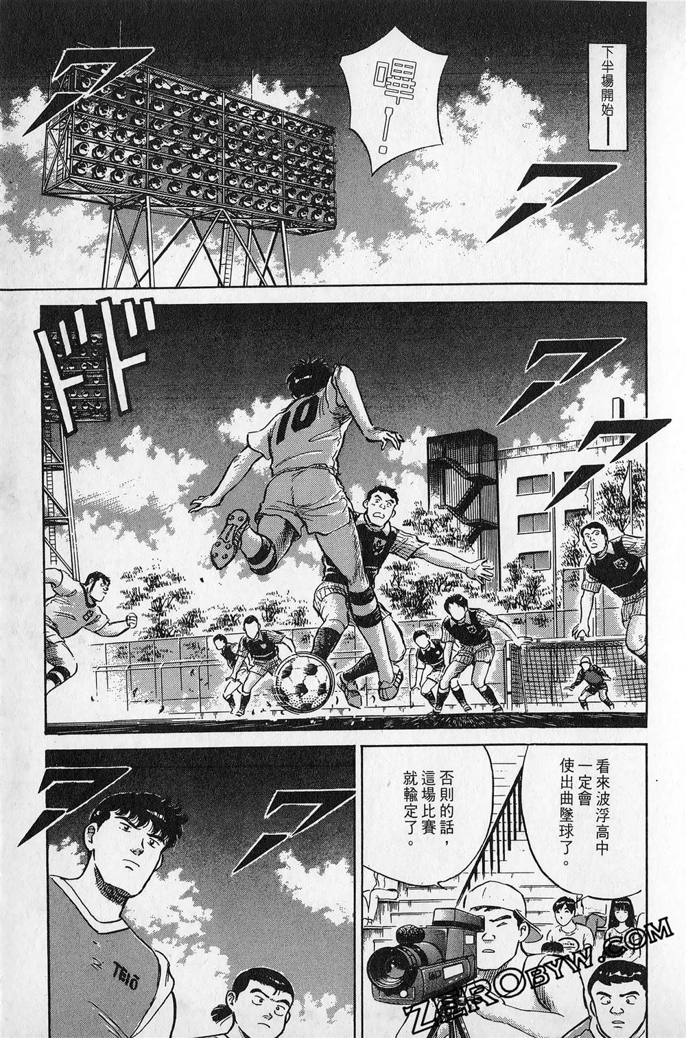 第6卷155