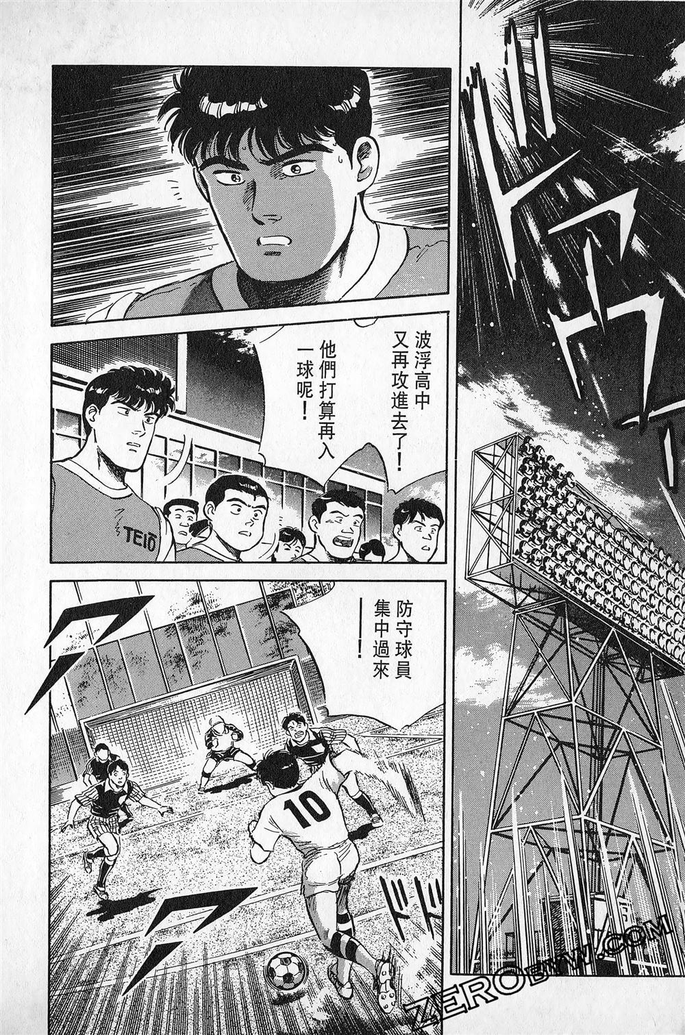第6卷174