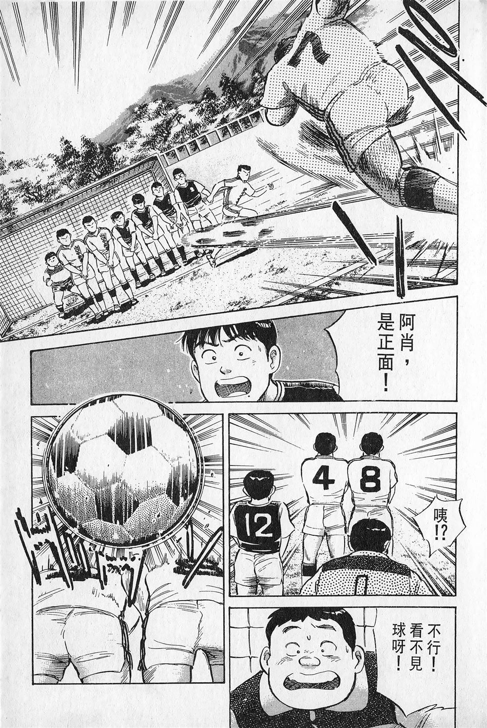 第6卷19
