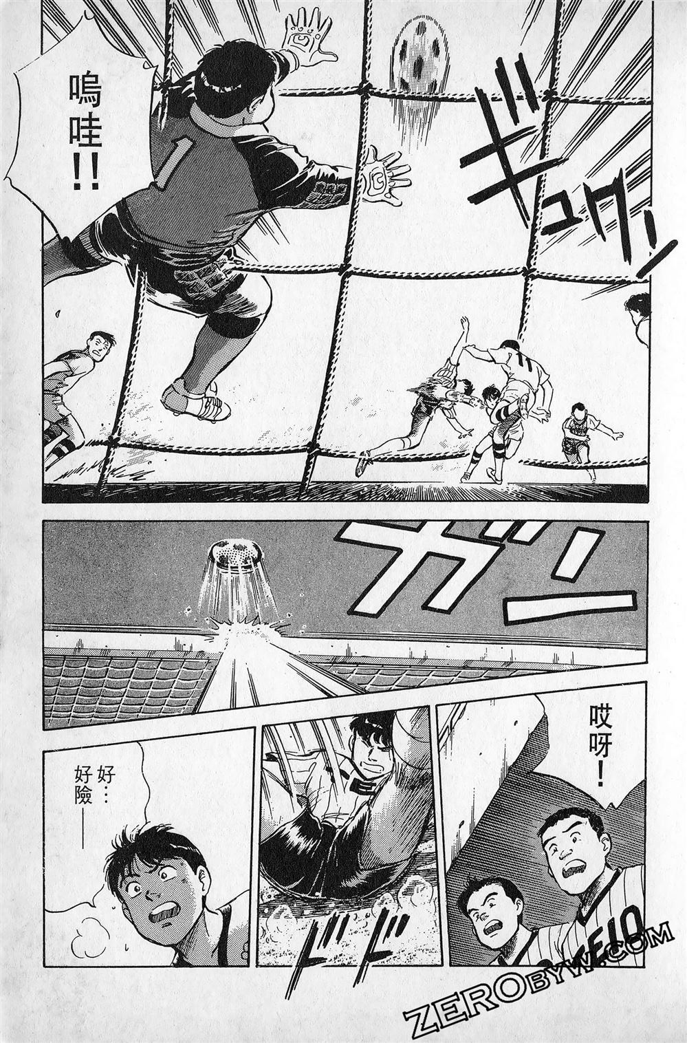 第6卷219