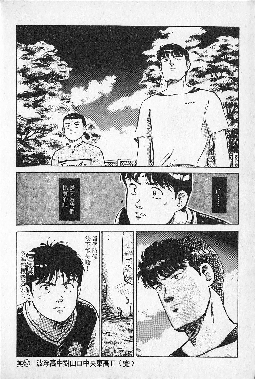 第6卷22