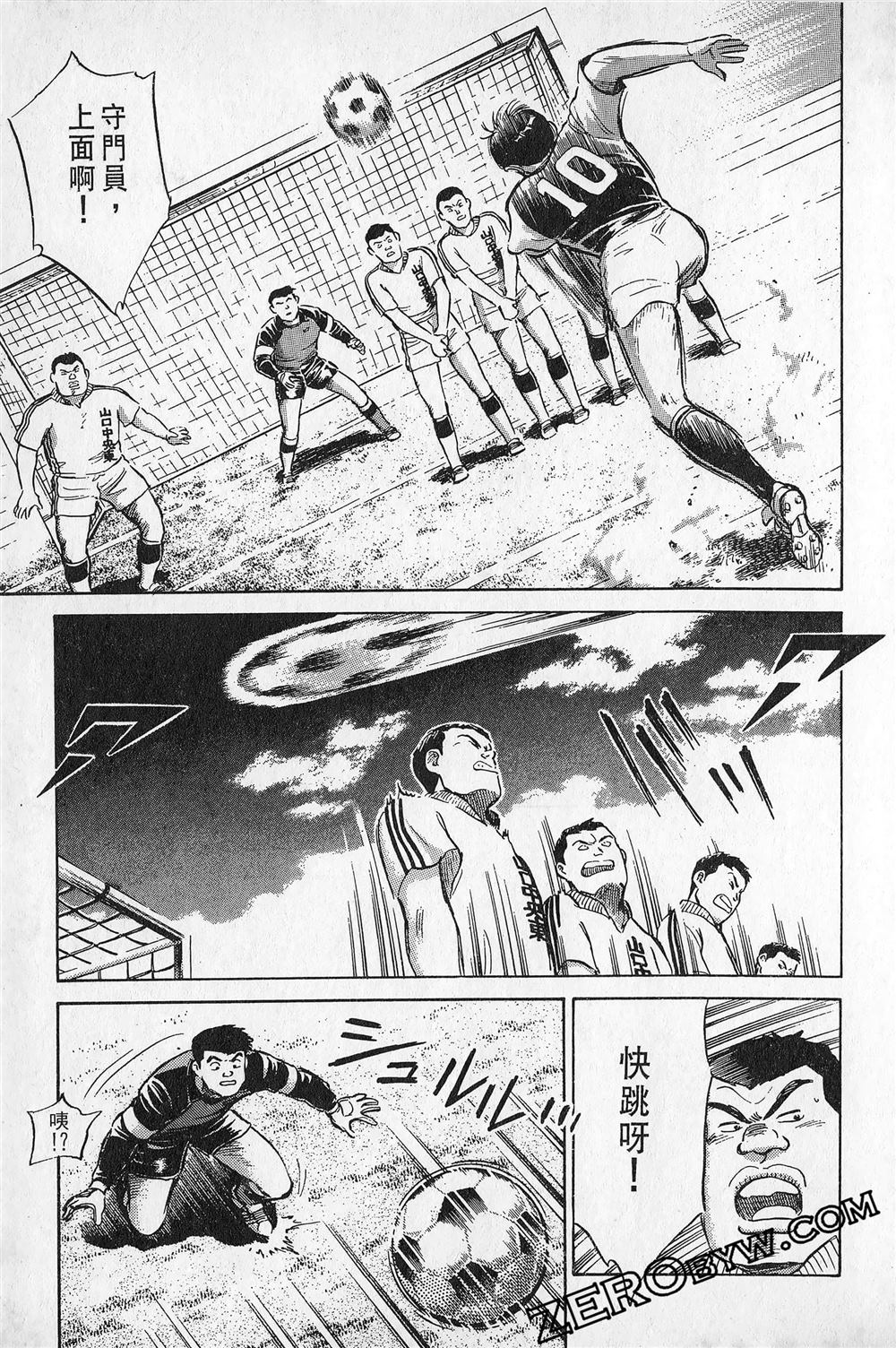 第6卷35