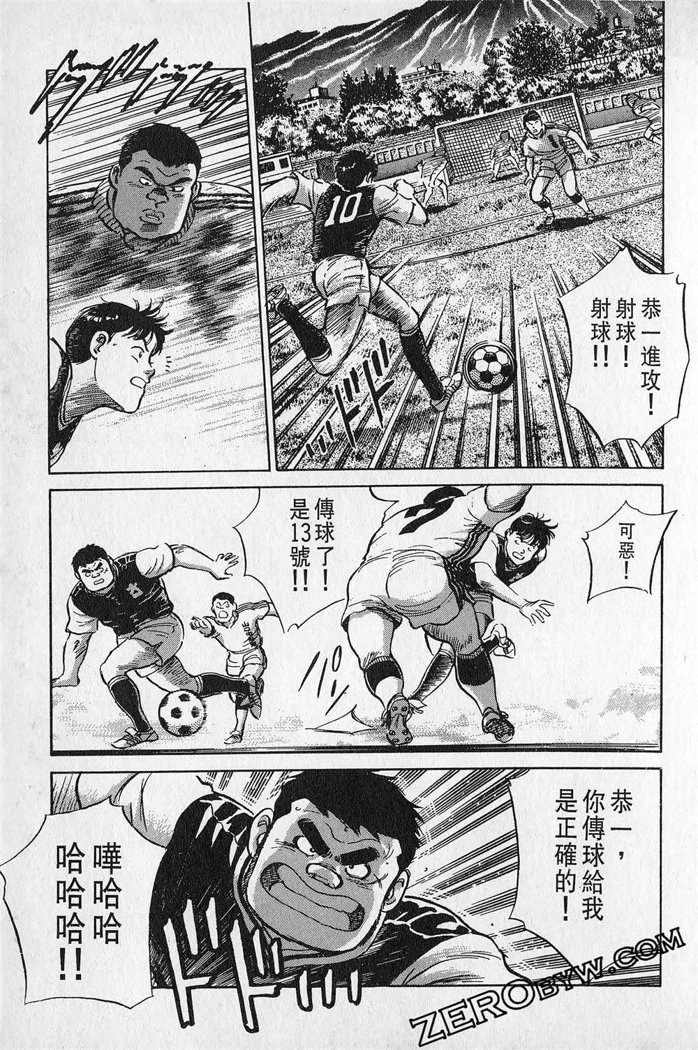 第6卷65