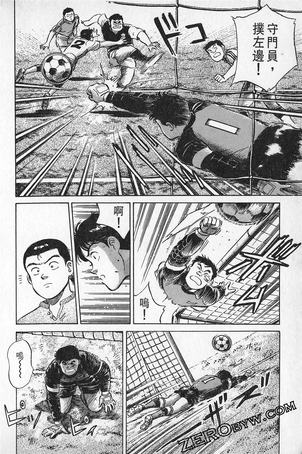 第6卷66