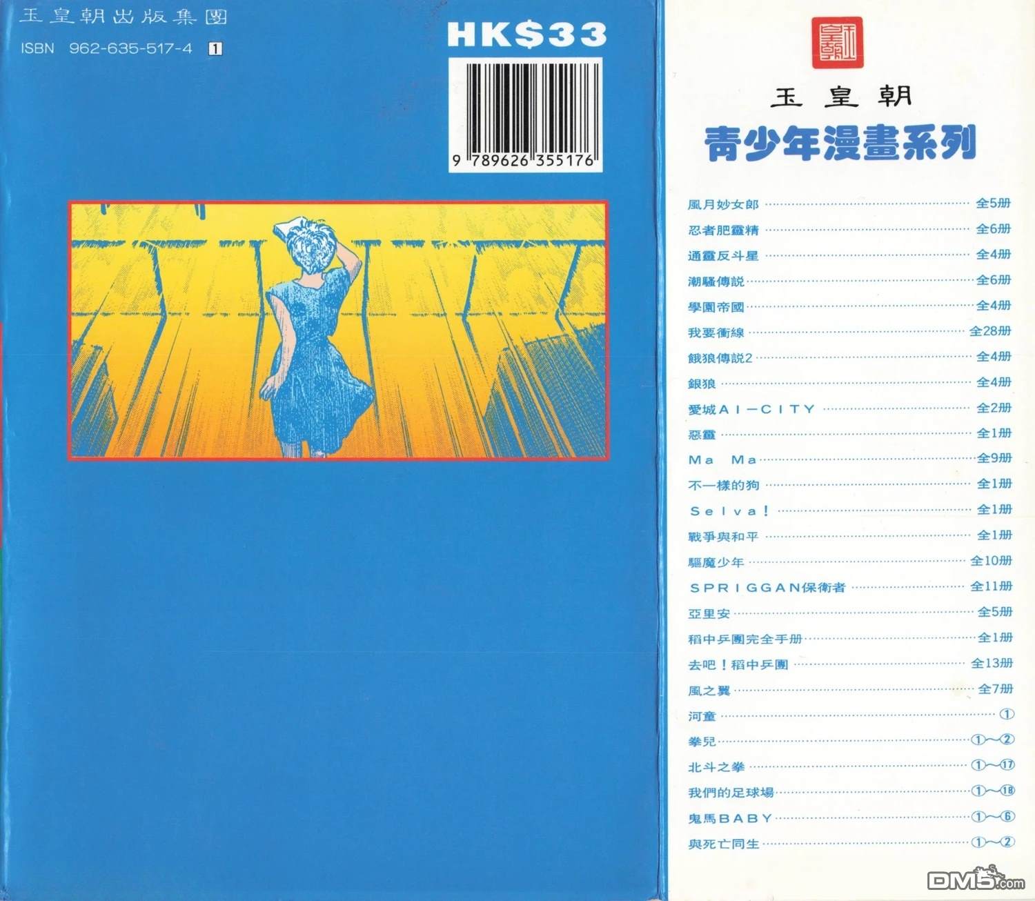 第7卷1