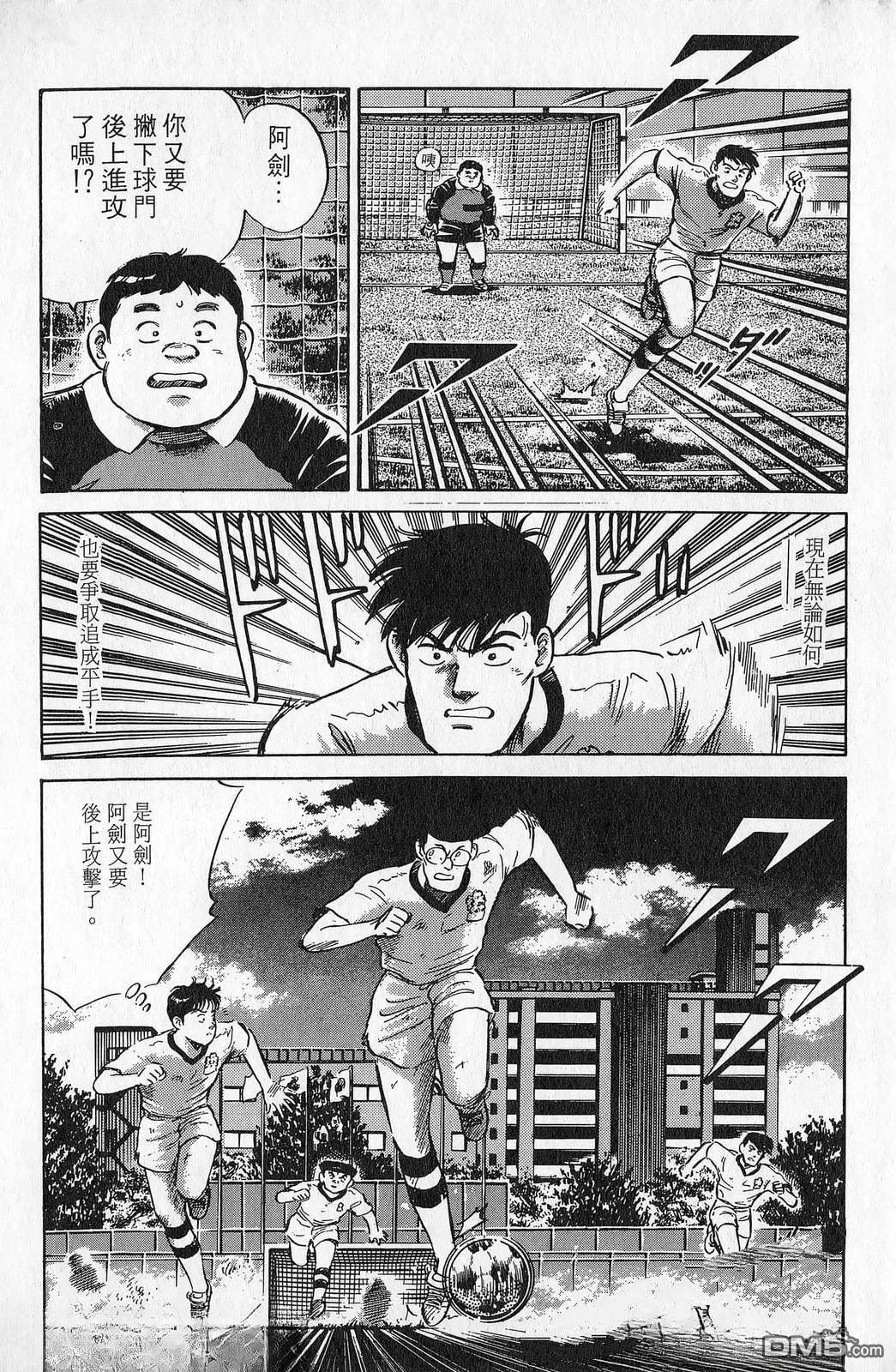 第7卷100