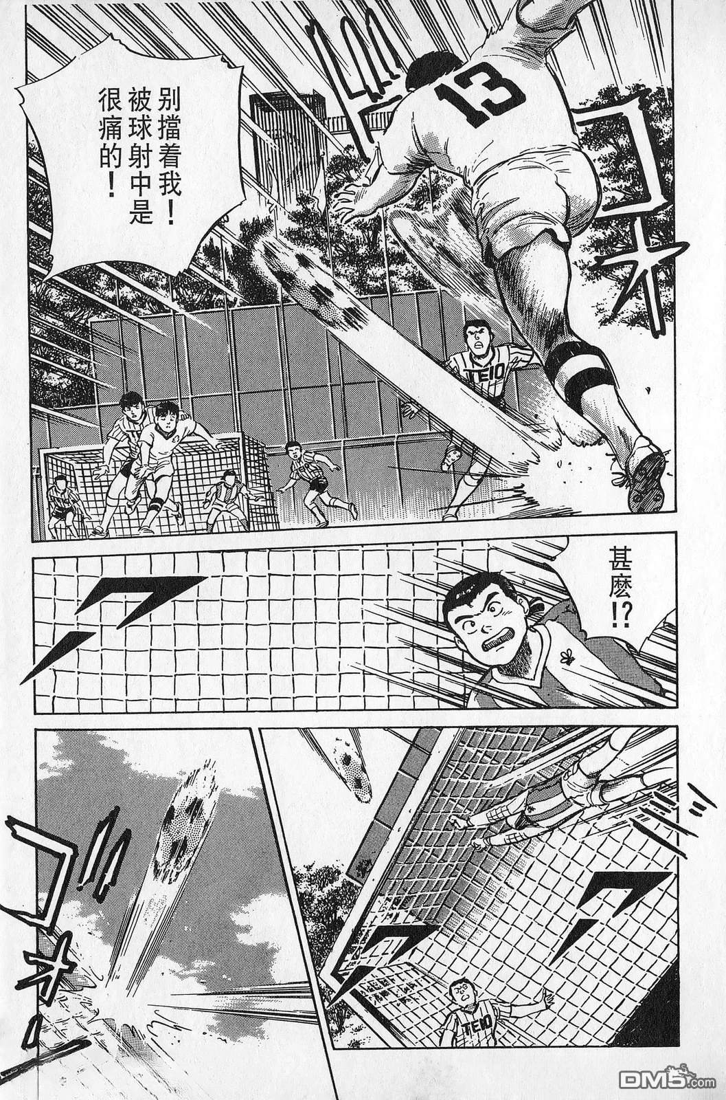 第7卷11