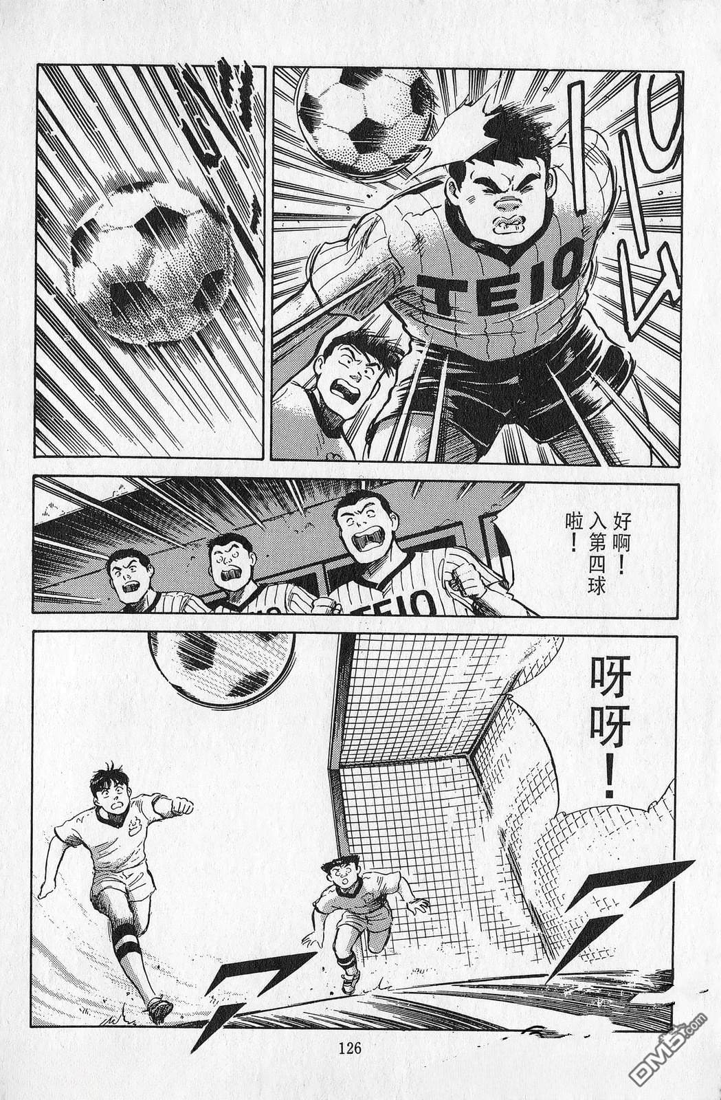 第7卷126