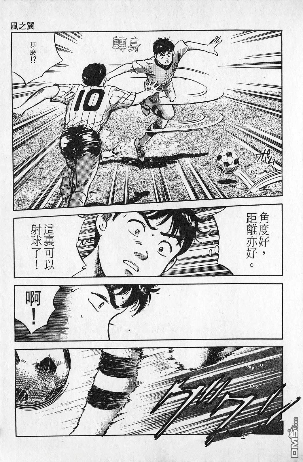 第7卷13