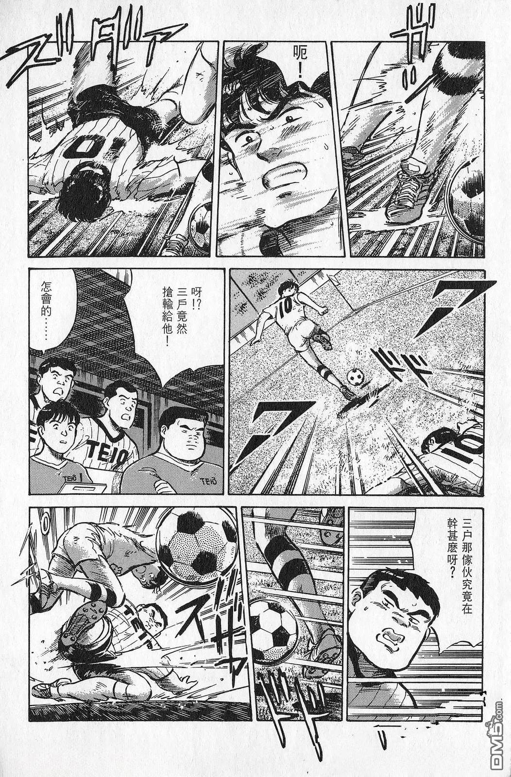 第7卷138
