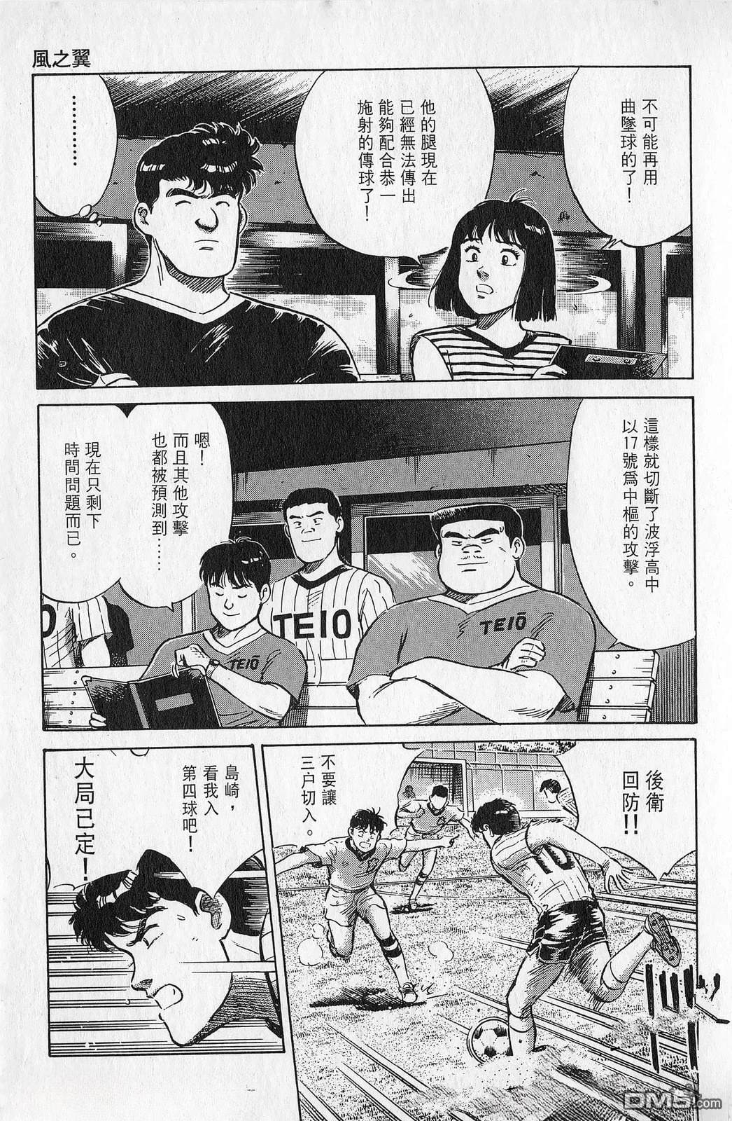 第7卷153