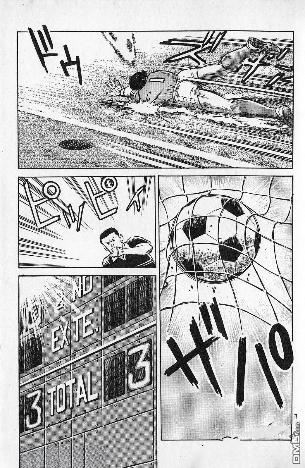 第7卷165