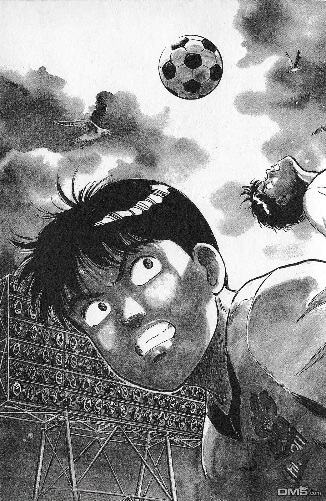 第7卷187