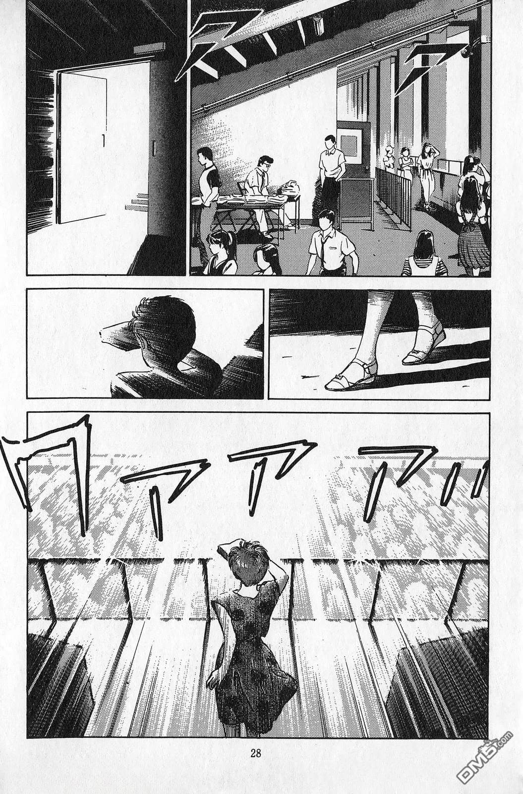 第7卷28