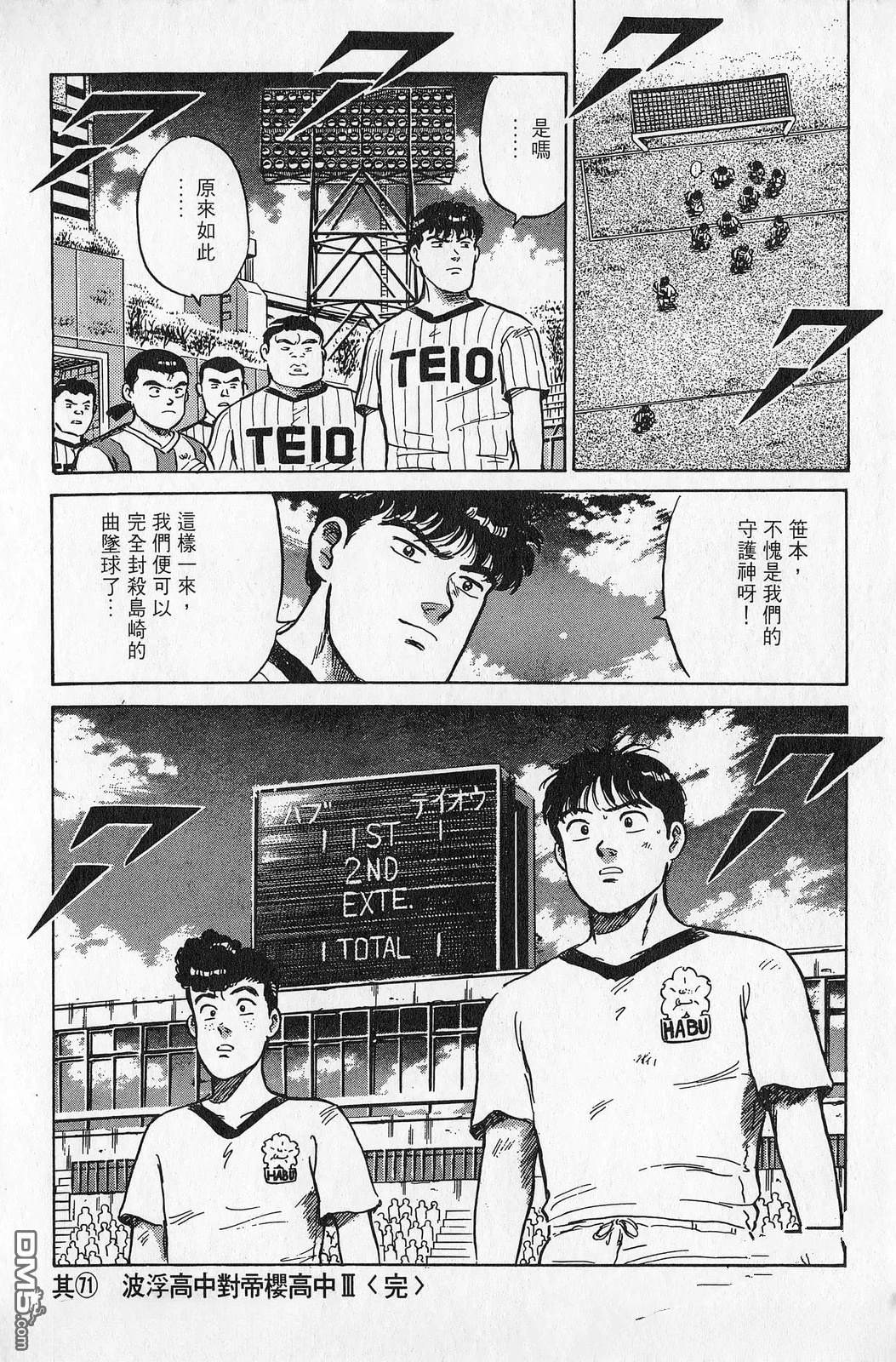 第7卷40