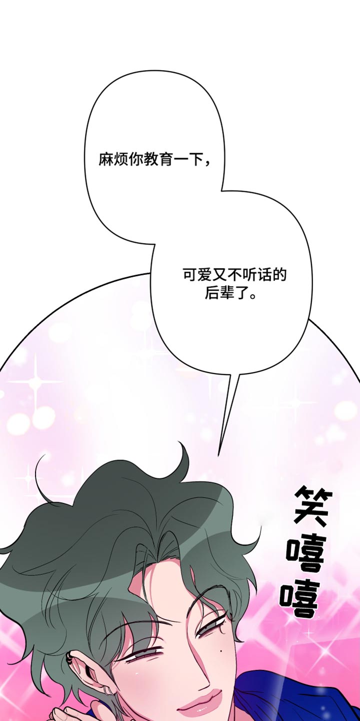 第46话0