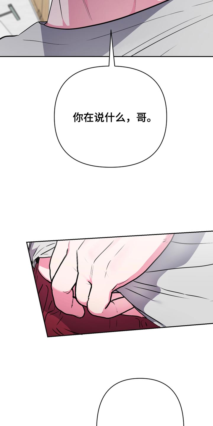 第29话25