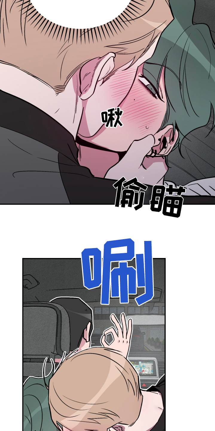 第75话1