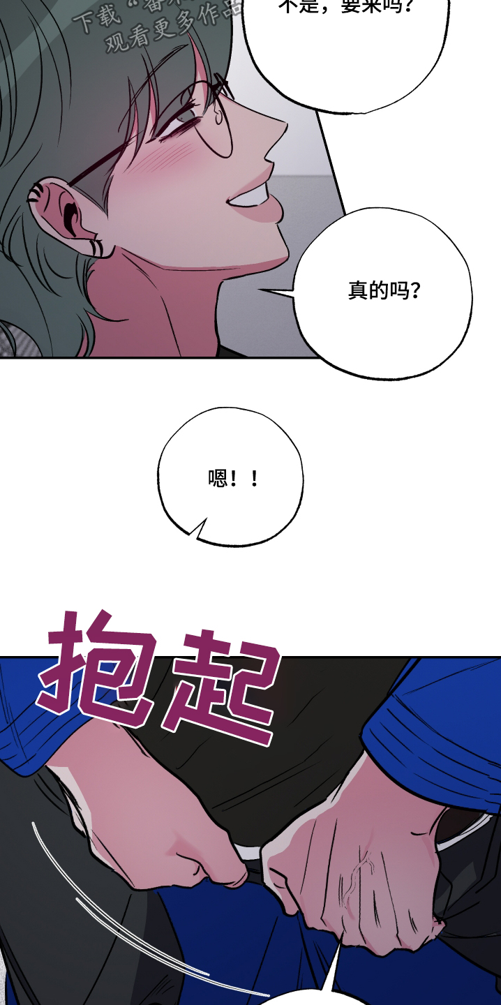 第69话20