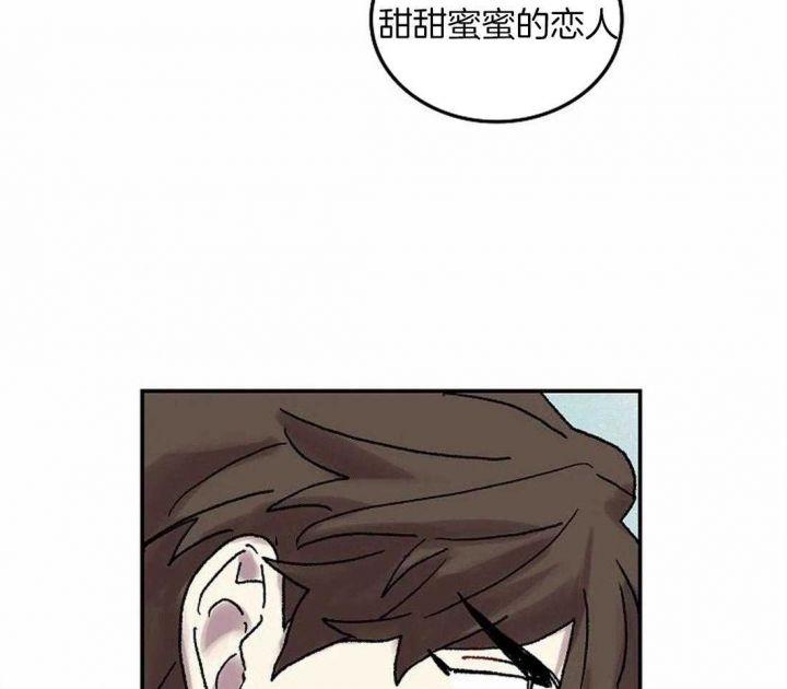 第78话29