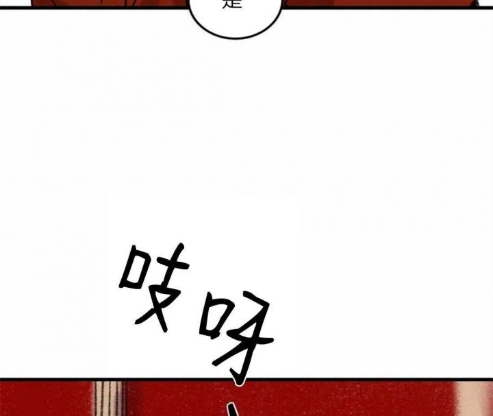 第87话48