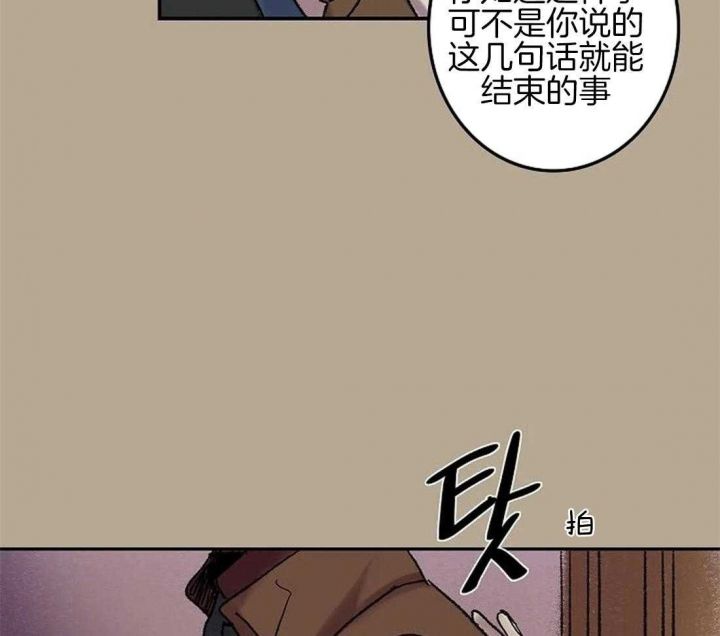 第61话12