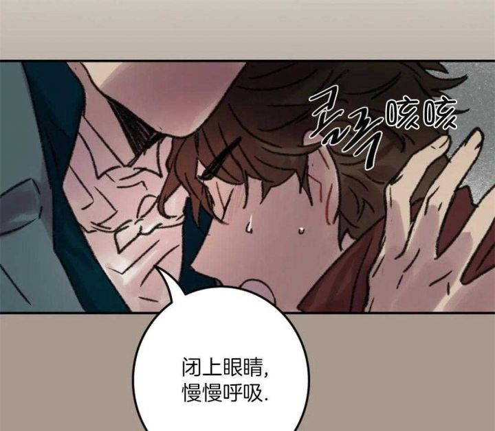 第90话10