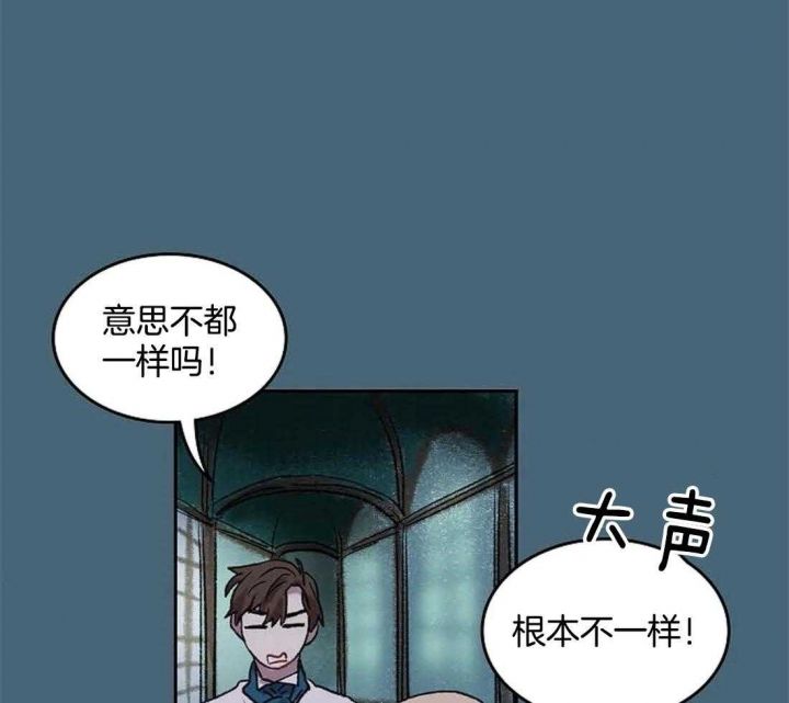 第33话13