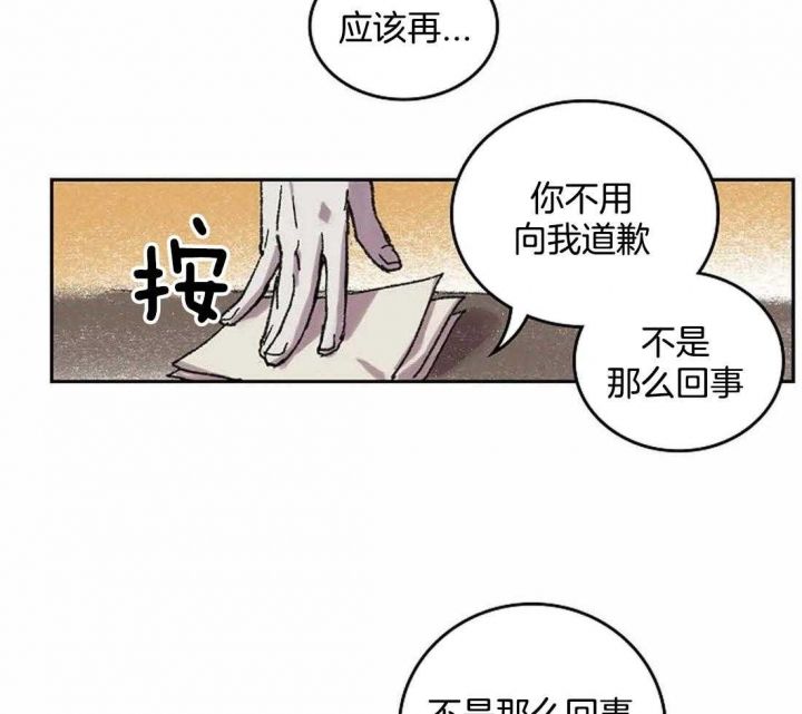 第31话21