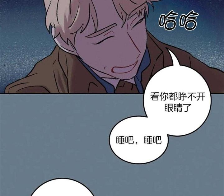 第84话18