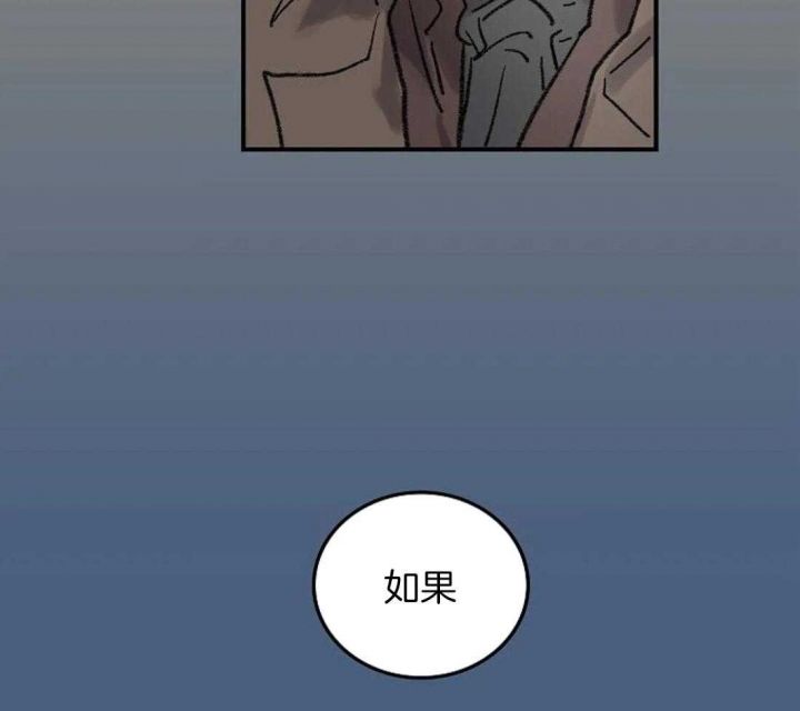 第66话17