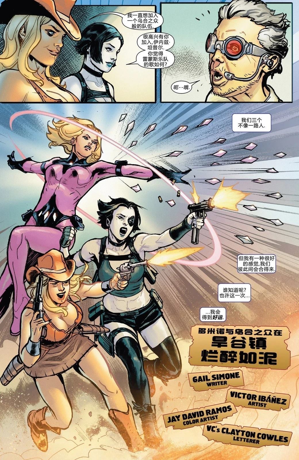 年刊11