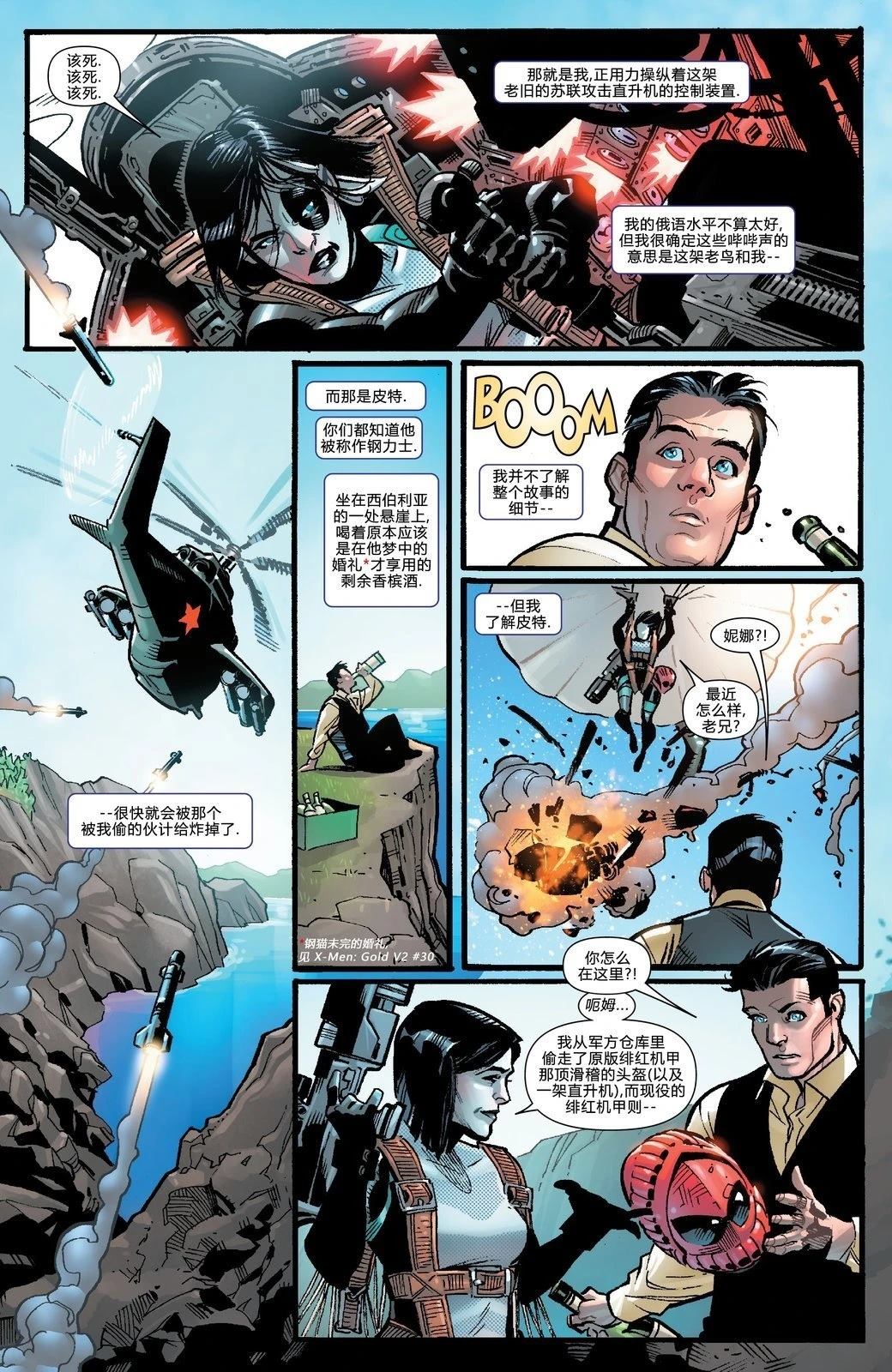 年刊19