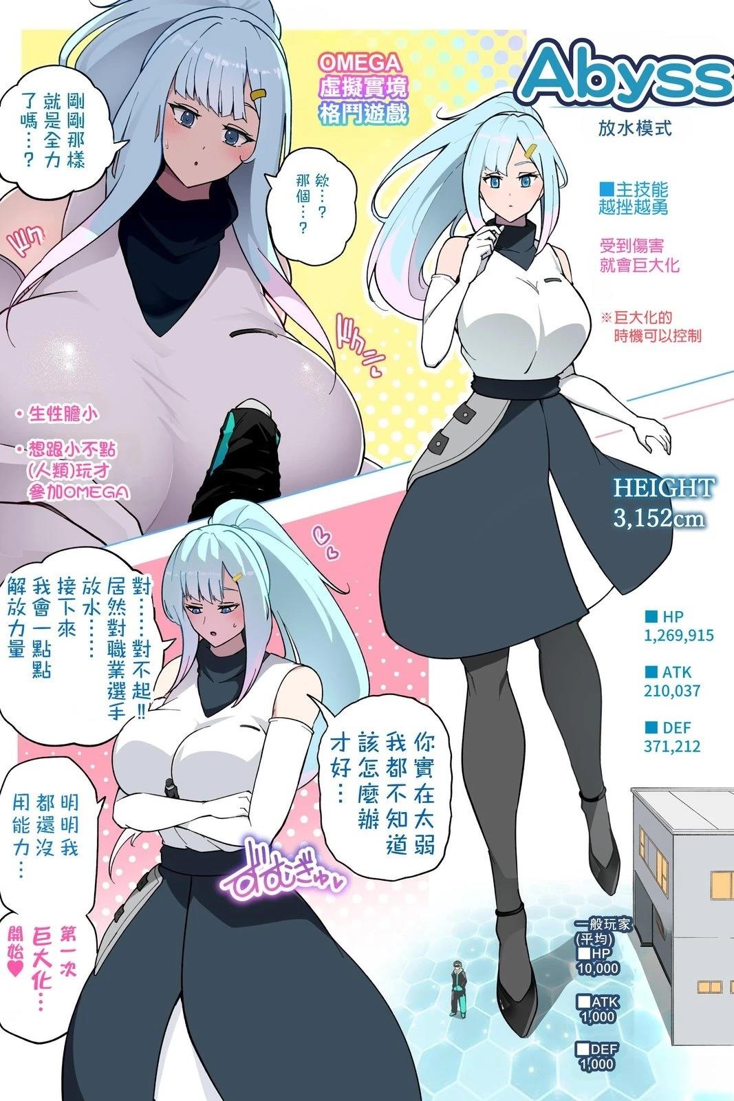 第二部17