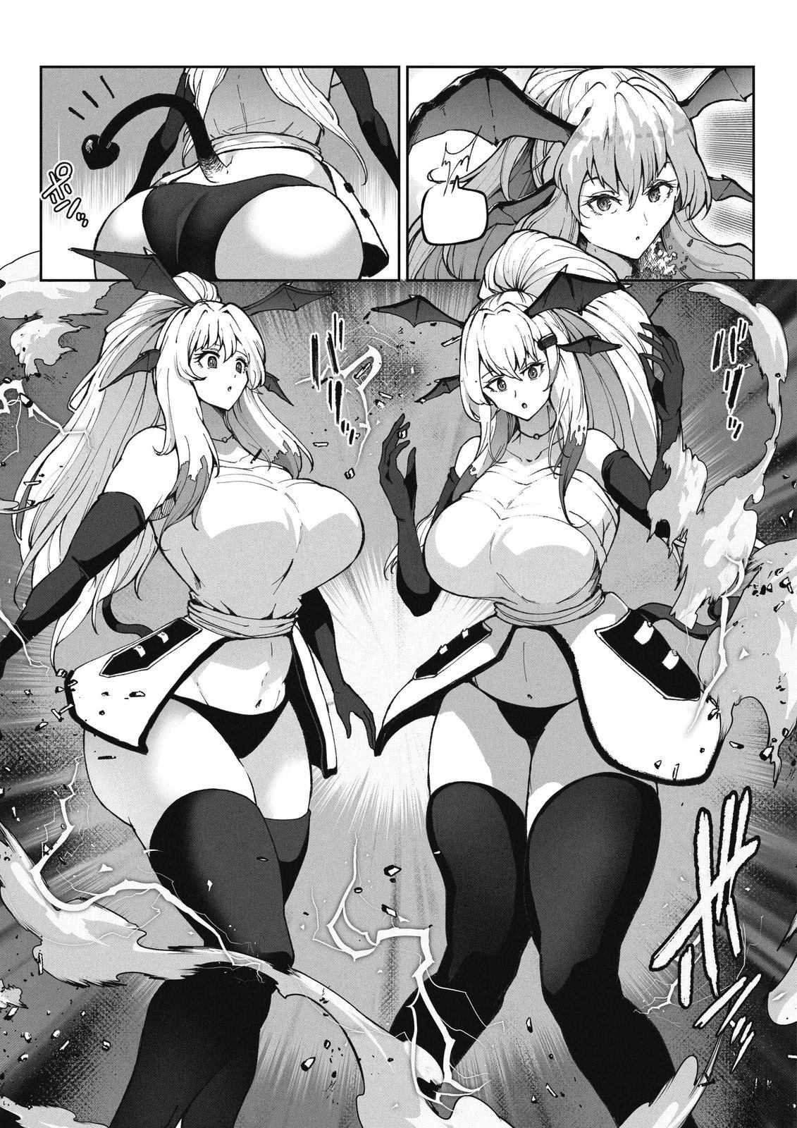 第二部32