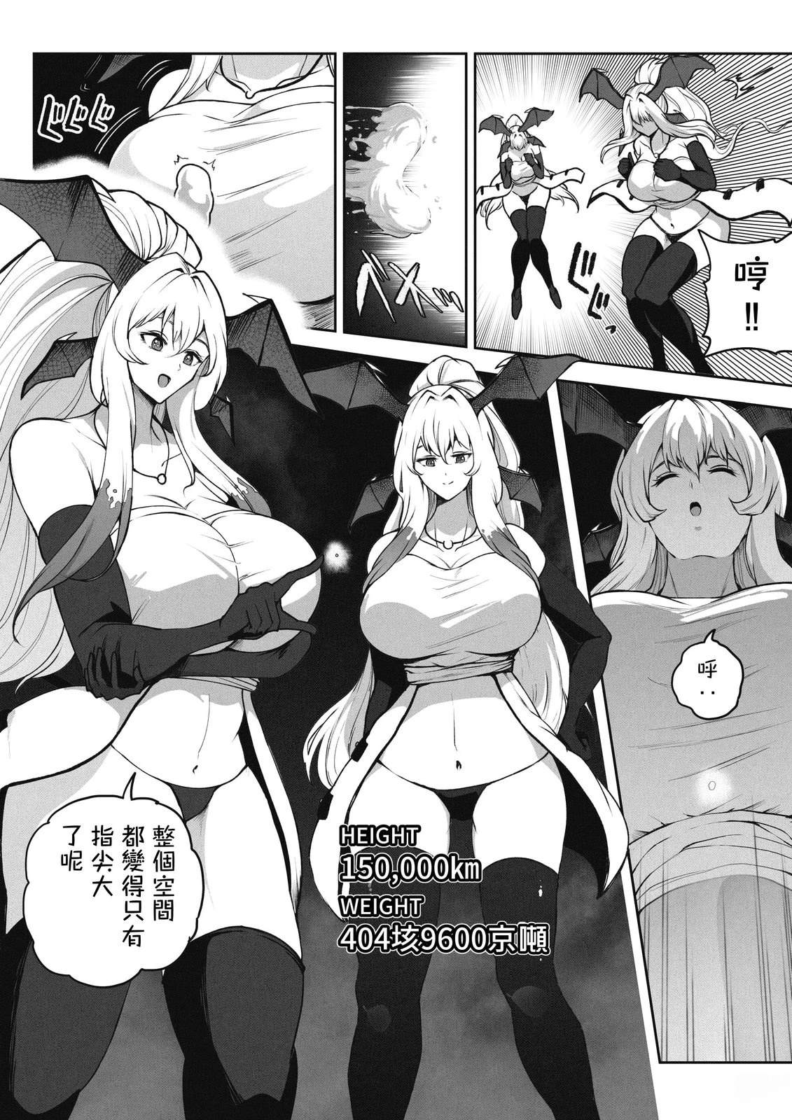 第二部42