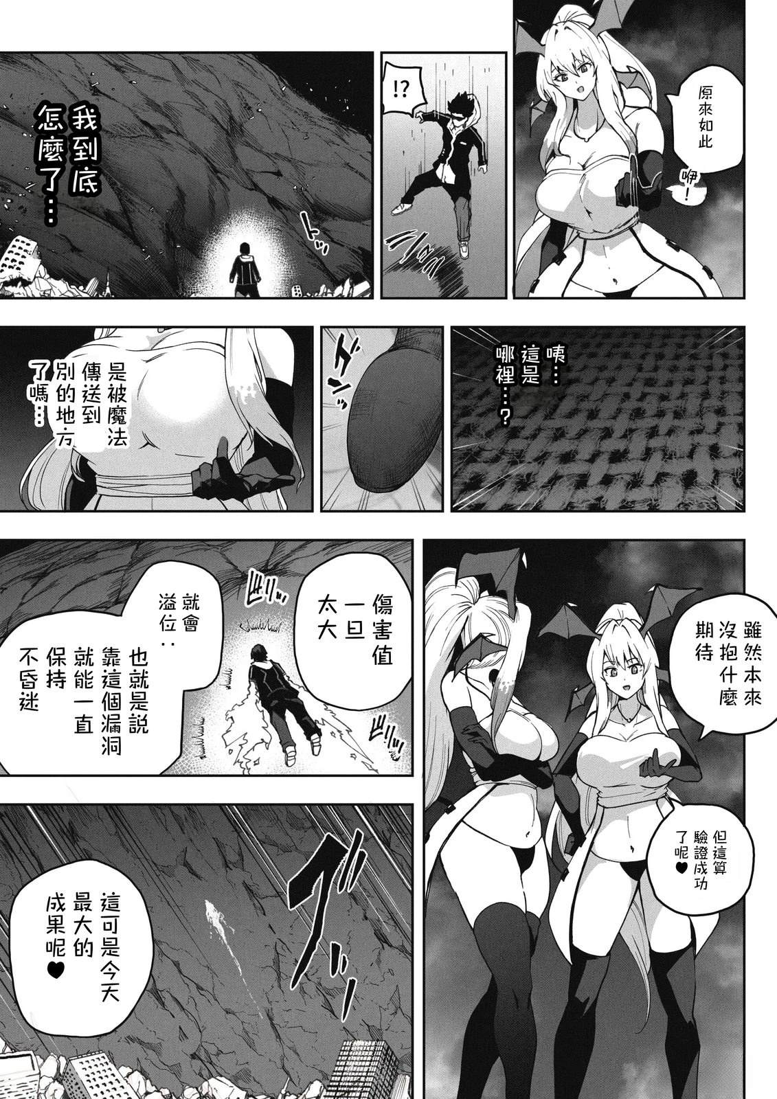 第二部46