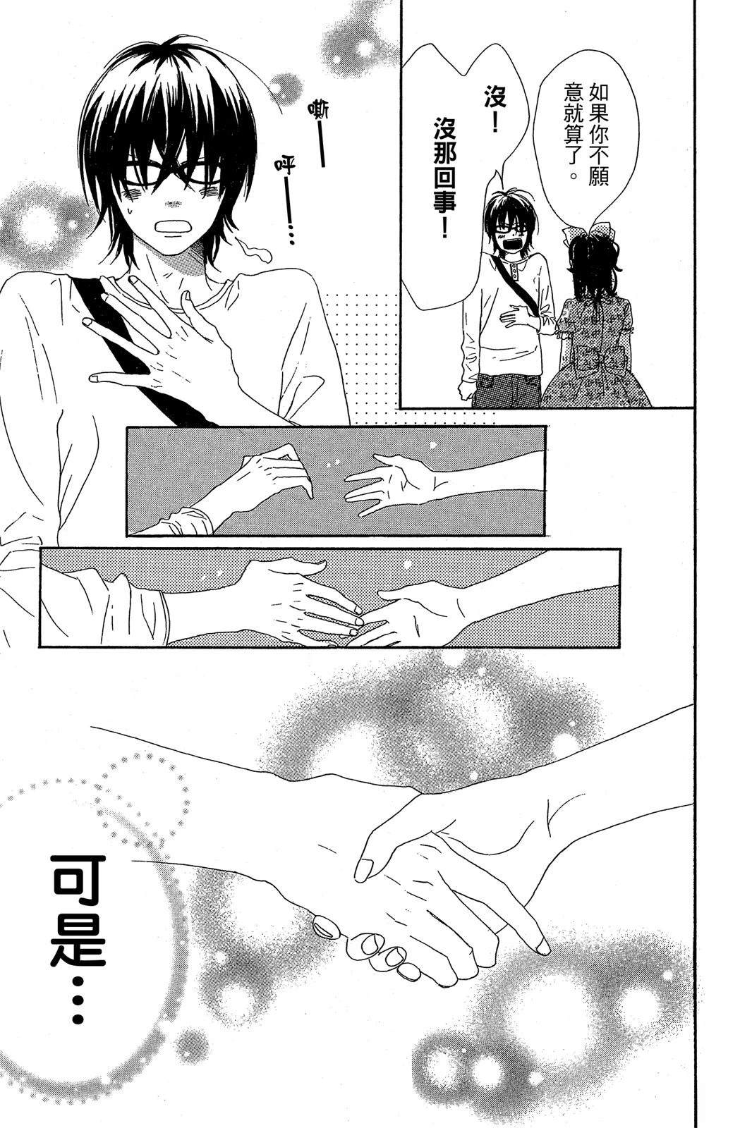 第1卷100