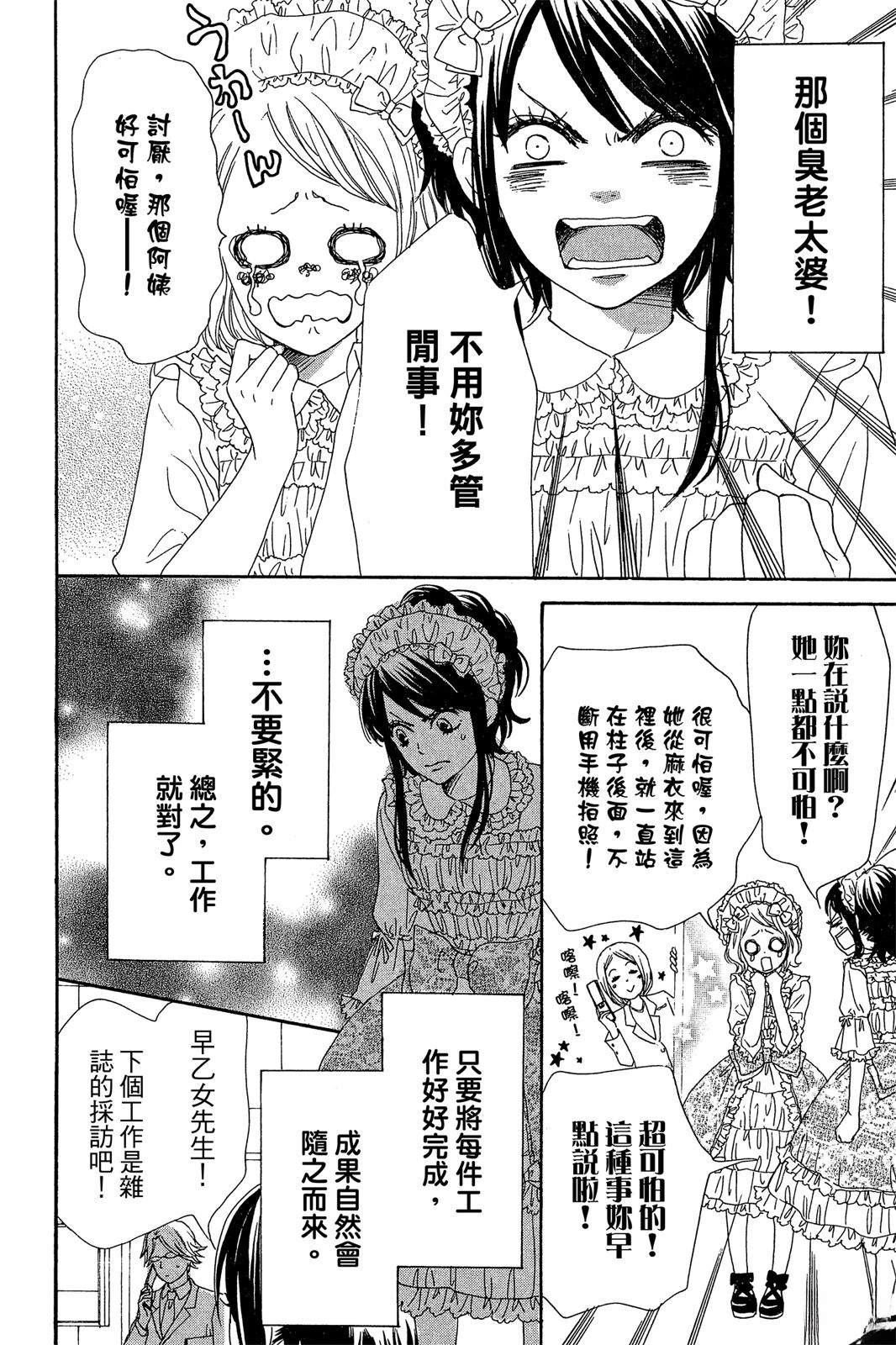 第1卷123